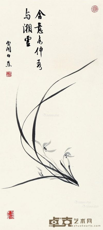 白蕉 香祖图 67×30cm