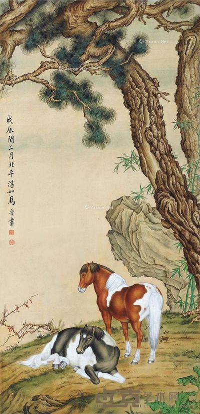 马晋 春郊散马 73×35cm