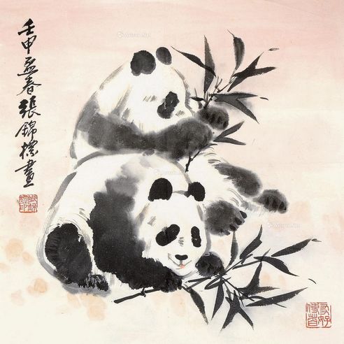 张锦标 熊猫图
