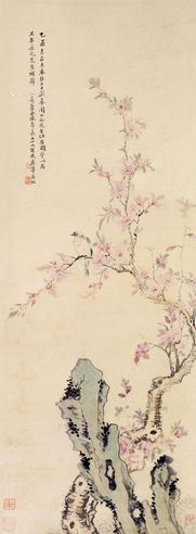 朱彝尊 花卉