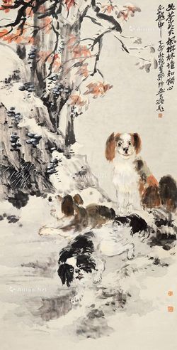 程璋 犬戏图