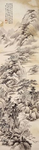 何维朴 山水