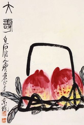 齐秉正 大寿图