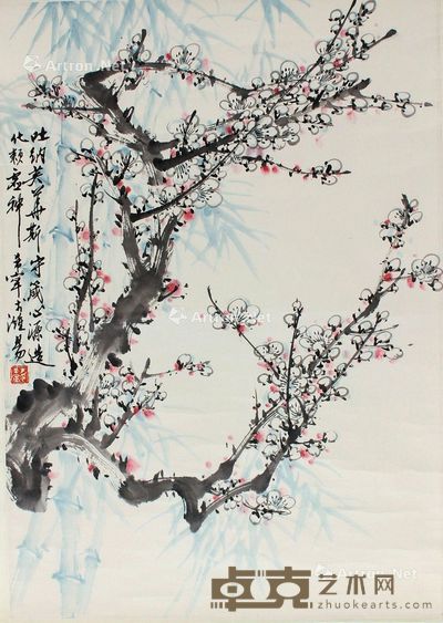 于希宁 双清图 67×48cm