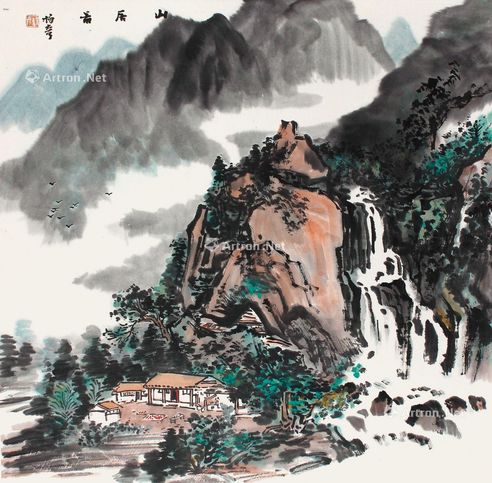 杨彦 山居图