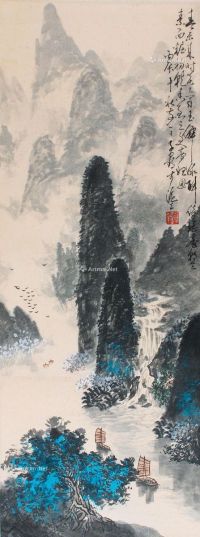 徐子鹤 山水