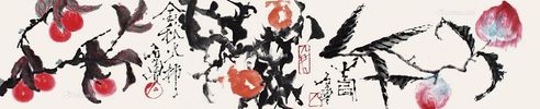 石鲁 金秋火柿