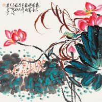 萧平 花鸟