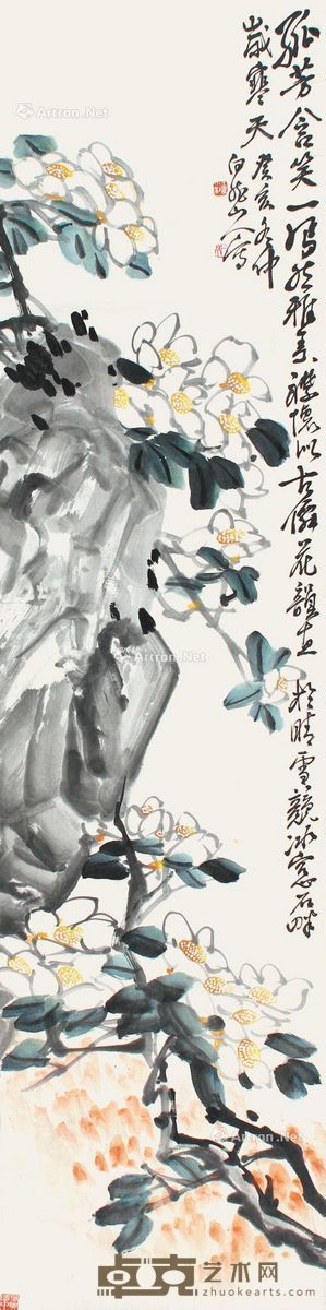白龙山人 花卉 137×34cm