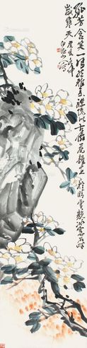 白龙山人 花卉