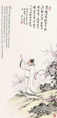 黄均 人物