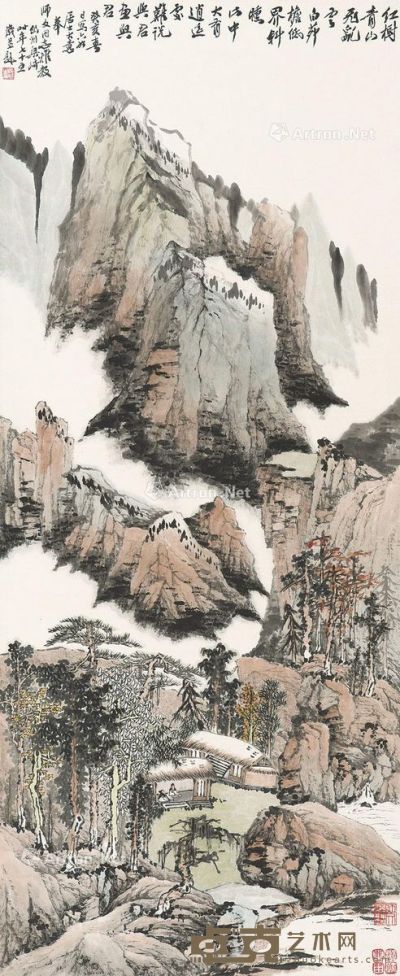 梁崎 山水 96×39cm