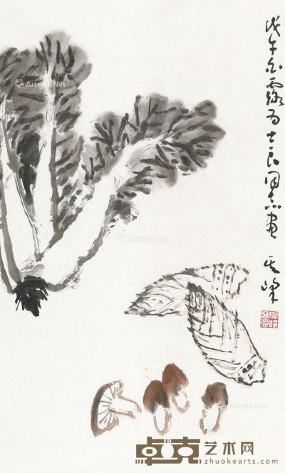 孙其峰 白菜 68×42cm