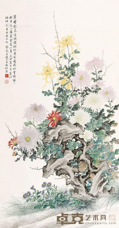 蔡铣 菊花 150×80cm
