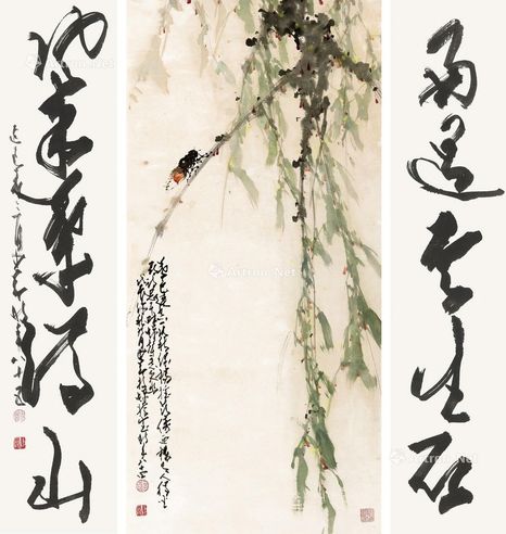 赵少昂 花鸟中堂
