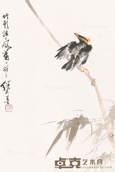 刘继卣 竹鸟图 67×46cm
