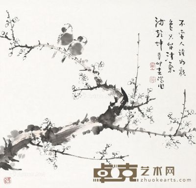 霍春阳 花鸟 68×67cm