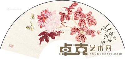 霍春阳 花卉 21×64cm