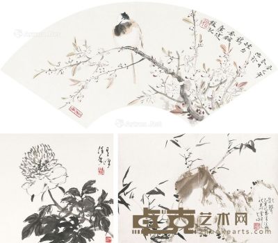 贾广健 冯大中 鸟、菊、竹石图 尺寸不一
