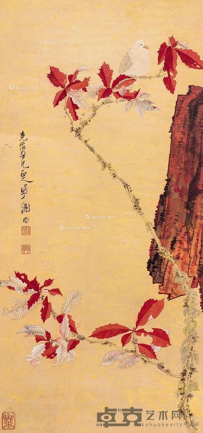 谢稚柳 红叶小鸟 94×45cm