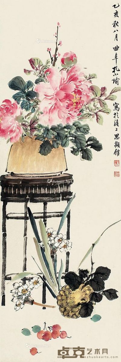 孔小瑜 清供 93×31cm