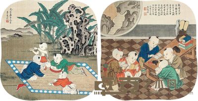 李蕙仙 婴乐图双挖 29×28cm×2