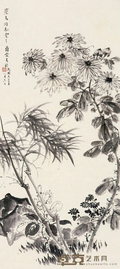 宋美龄 竹菊图 96×45cm