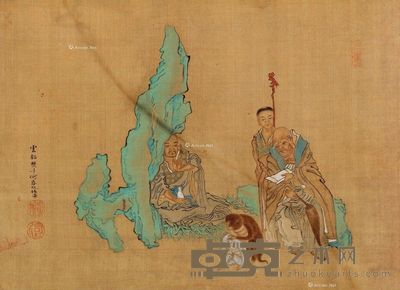 何春帆 罗汉观猴图 28×39cm