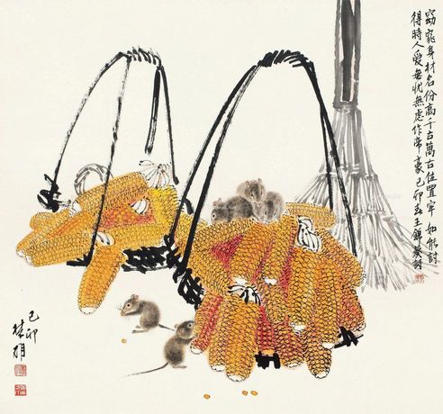 方楚雄 王锦葵诗意图