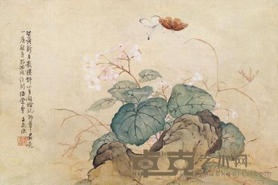 居廉 海棠双蝶 27×40cm