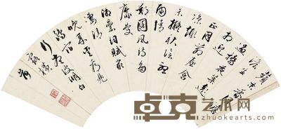 成亲王 草书 51×17cm
