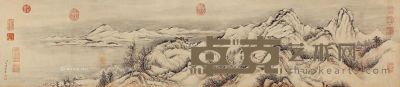 允禧 江山雪霁图 30×136cm