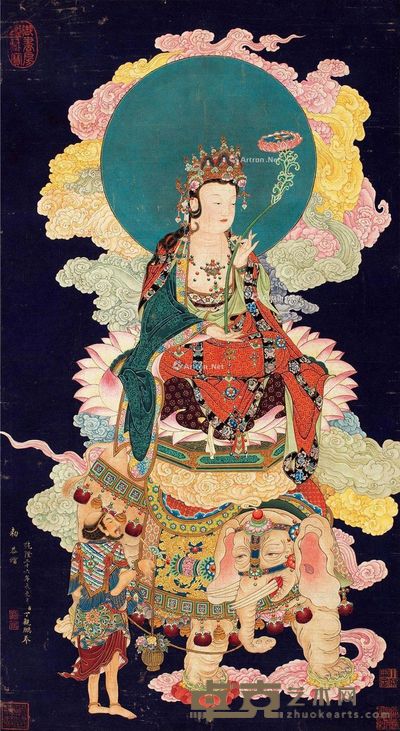 丁观鹏 普贤菩萨 67×37cm