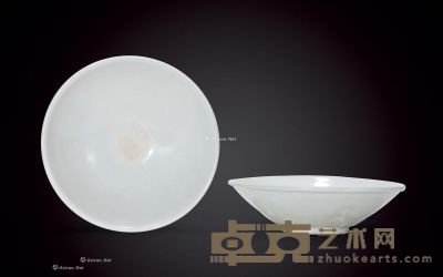 唐代 邢窑 玉璧底白釉盏 （一对） 口径14.5cm×2