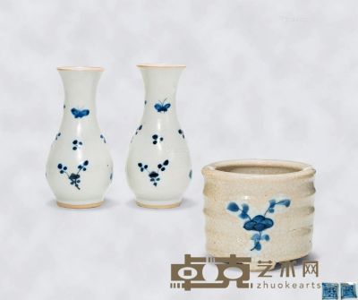 明代 万历-天启 哥釉青花花蝶纹瓶、炉 （三件套） 口径7cm；高19cm