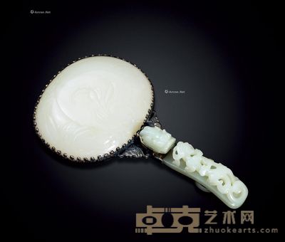 18世纪 和阗白玉手镜 26.1×14.5cm