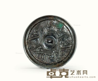 战国 四山纹小手镜 直径3.7cm