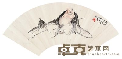 黄羲 吴承漆 弥勒佛·书法 20×57cm