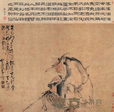 黄慎 渔翁 诗堂22.5×107cm；画心84×107cm