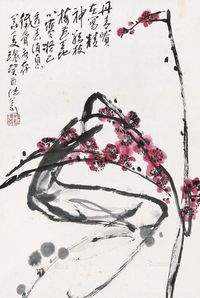 魏传义 梅花