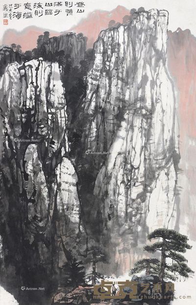 徐义生 钟情山海 68×44cm