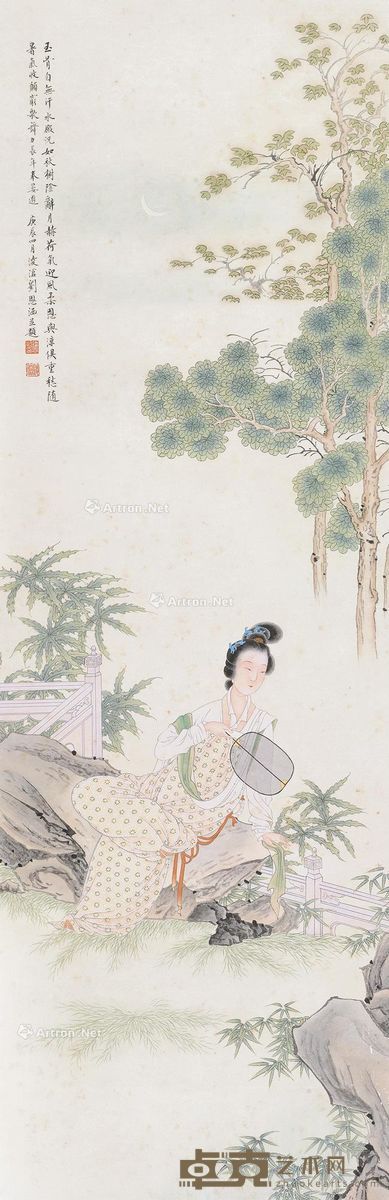 刘凌沧 纨扇仕女图 91×30cm