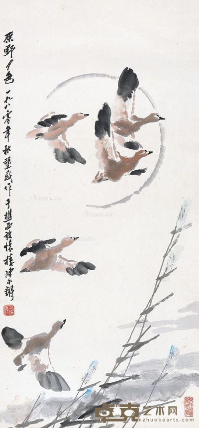 陈永锵 秋月芦雁 95×45cm