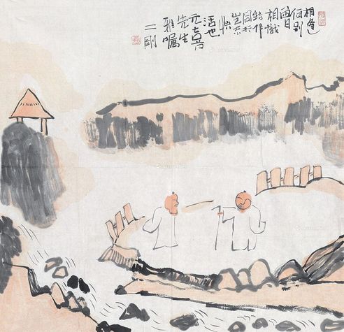 刘二刚 唐人诗意