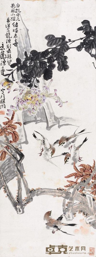 陈子奋 雀喧枫菊 96×36cm