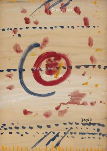 曾海文 1966-1967年作 无题 水彩 Kyro纸板