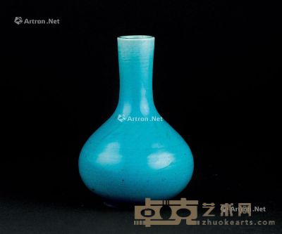 清代 孔雀绿釉荸荠瓶 直径14.8cm