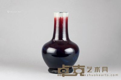 清代 窑变釉天球瓶 高36.5cm