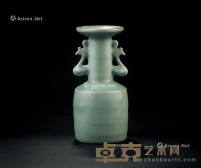 宋代 龙泉窑双凤耳瓶 高17.2cm
