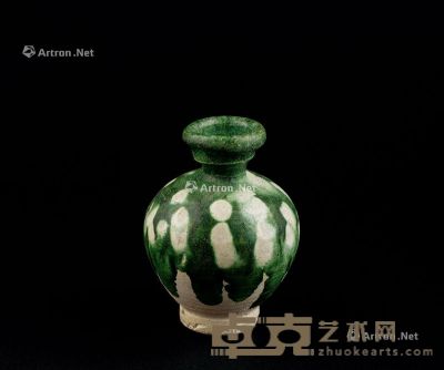 唐代 绿釉小瓶 高7.8cm